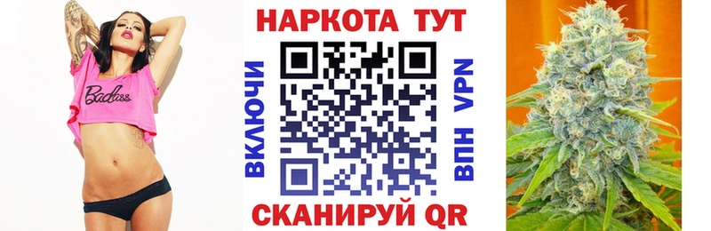 Как найти наркотики Лукоянов АМФ  МЕФ  Гашиш  Марихуана  Лсд 25  СК  Кокаин 