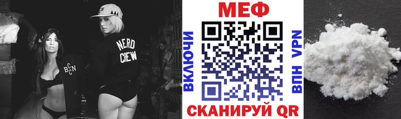  COCAIN Лукоянов