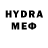 МЕТАМФЕТАМИН Methamphetamine Yacin Yacin