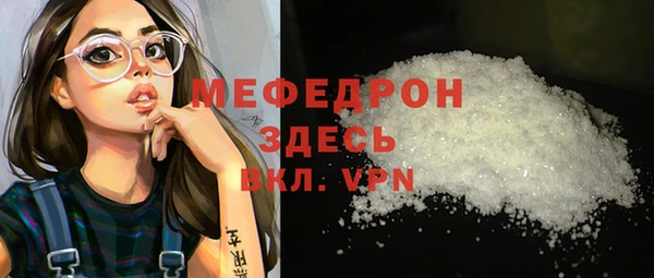 кокс Горняк