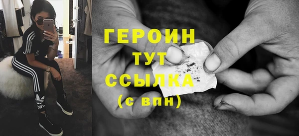 кокс Горняк