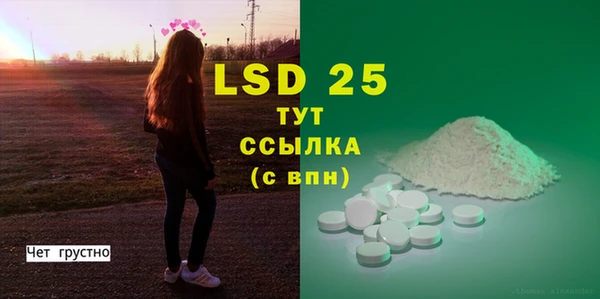 кокс Горняк