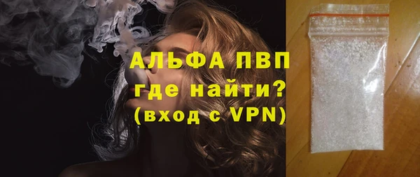 кокс Горняк