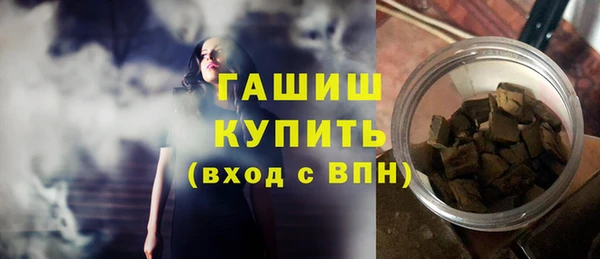 кокс Горняк