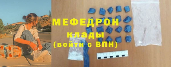 героин Горно-Алтайск