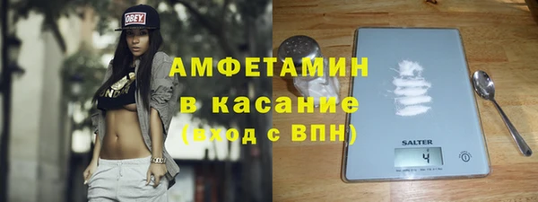 мефедрон мука Переславль-Залесский