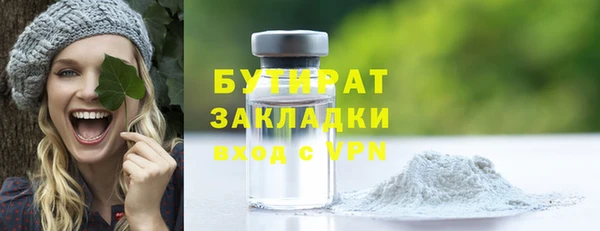 кокс Горняк