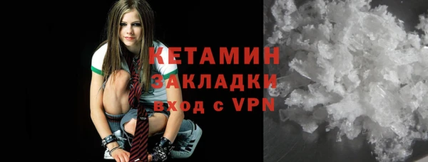 кокс Горняк