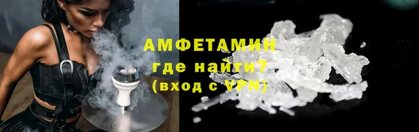 кокс Горняк