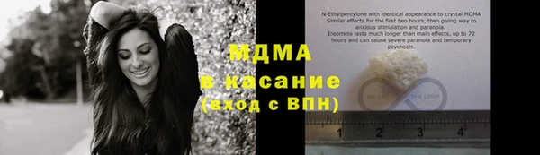 кокс Горняк