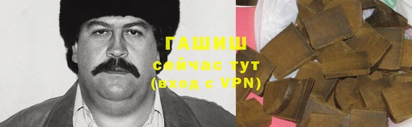 кокс Горняк