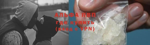 кокс Горняк