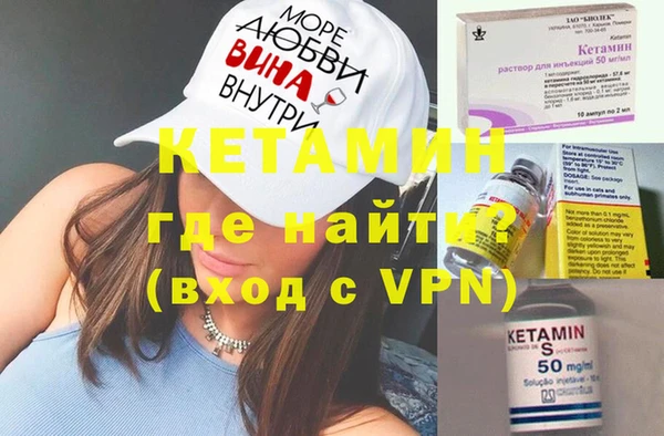 ПСИЛОЦИБИНОВЫЕ ГРИБЫ Горнозаводск