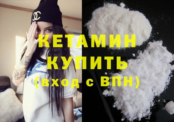 кокс Горняк