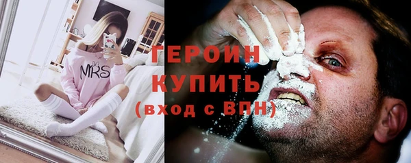 кокс Горняк