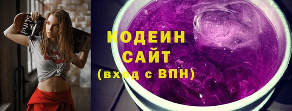 кокс Горняк
