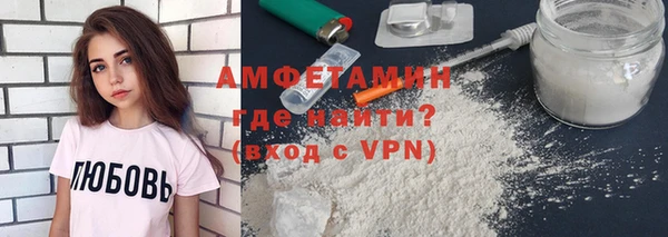 бошки Пересвет
