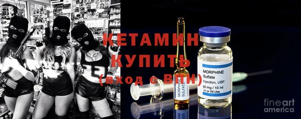 jwh Пестово