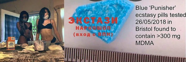 кокс Горняк